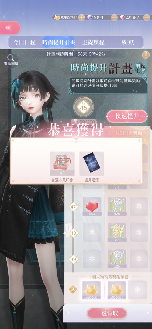 RuN9OH.jpeg