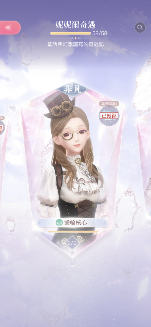 RuPq6r.png