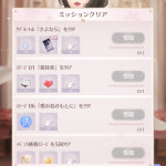 RuYqYe
