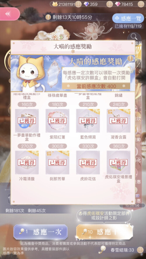 500AE43D 3967 4E77 B45E 18423E5A911F