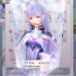 RulXD2