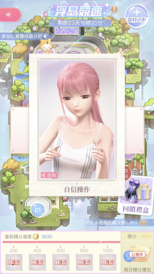 RulzUe.jpeg