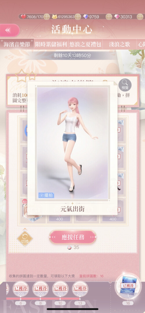 Ruo1ZZ.jpeg