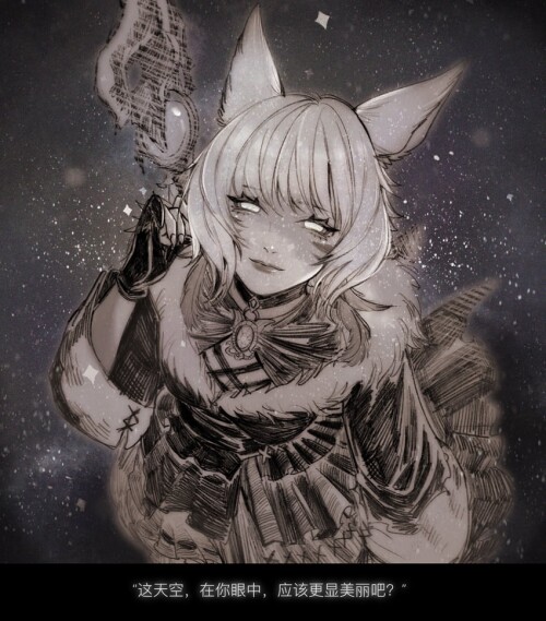  y shtola rhul final fantasy and 1 more drawn by simite sample a0c5a889865b51969d2933d2b265be7e