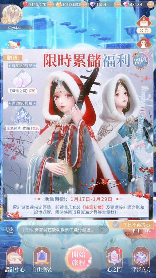 RxIAe3.png