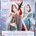 RxIAe3