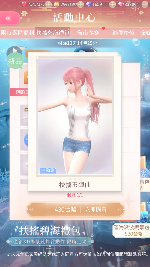 RxIoE0.png