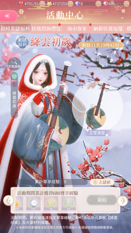 RxZ9l0.png
