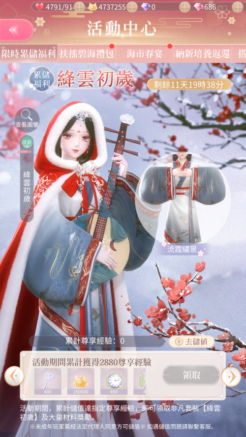 RxZoMi.png