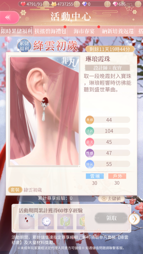 RxZrXC.png