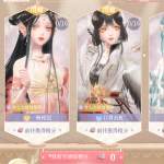 RxgMpD