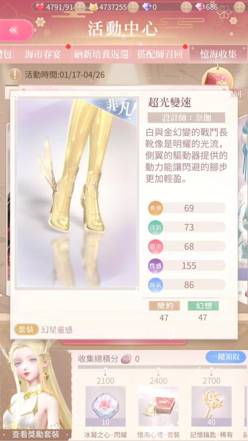 RxgeSF.png