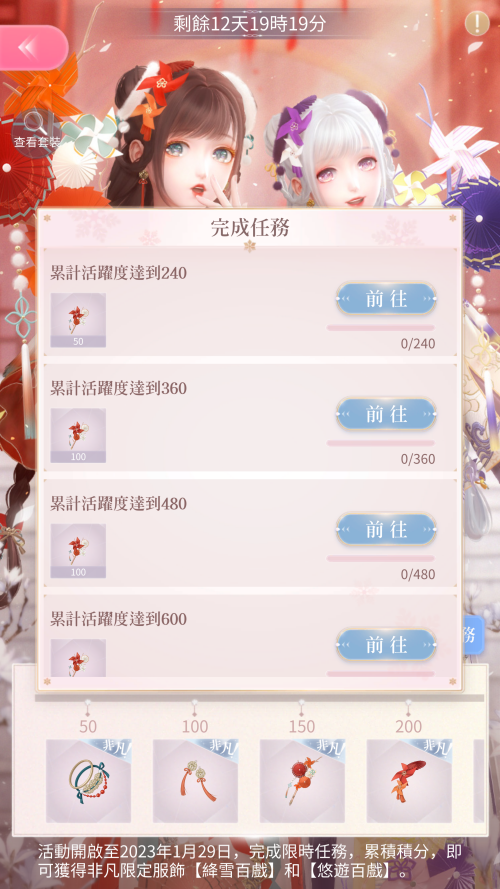 RxrOc1.png