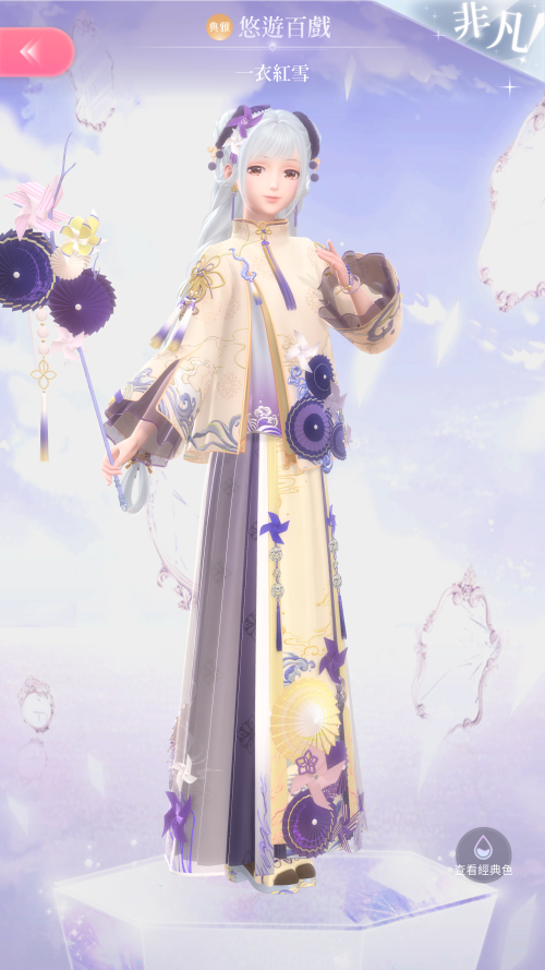 RxruH2.png