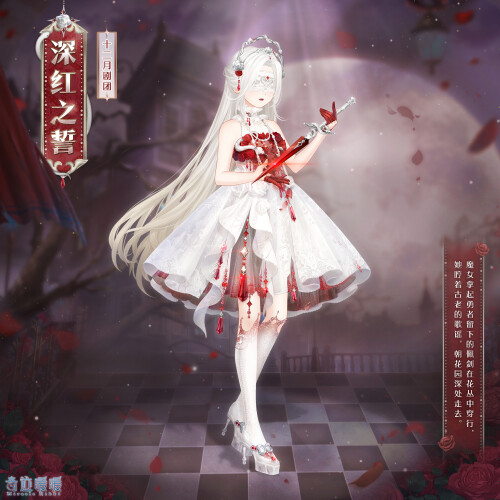 S12Zw9.jpg