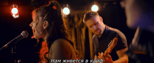 SEDOWF.gif