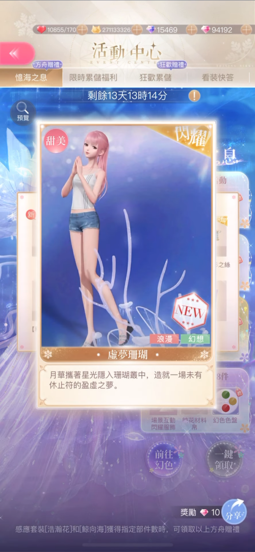 SO3yhb.png