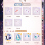 SOHwB0