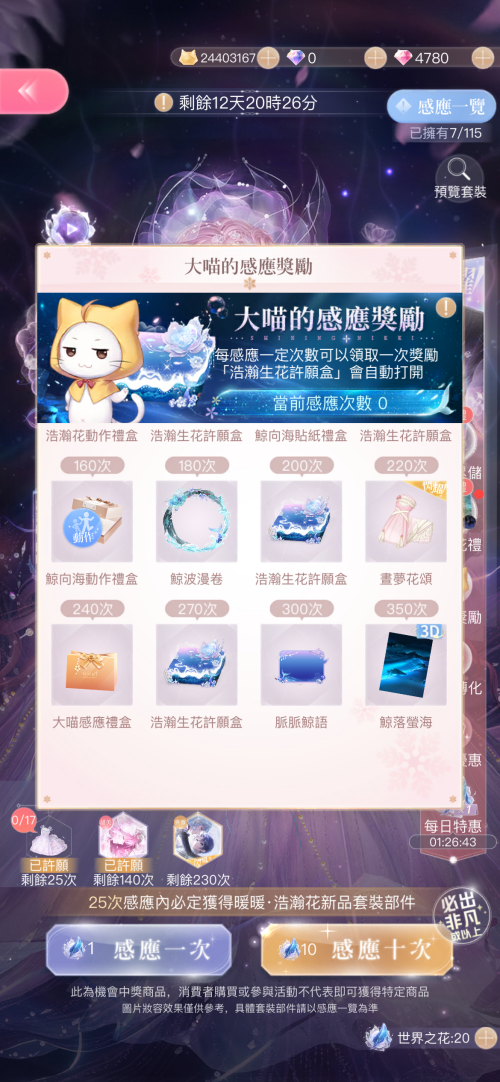 SOO1Ac.png