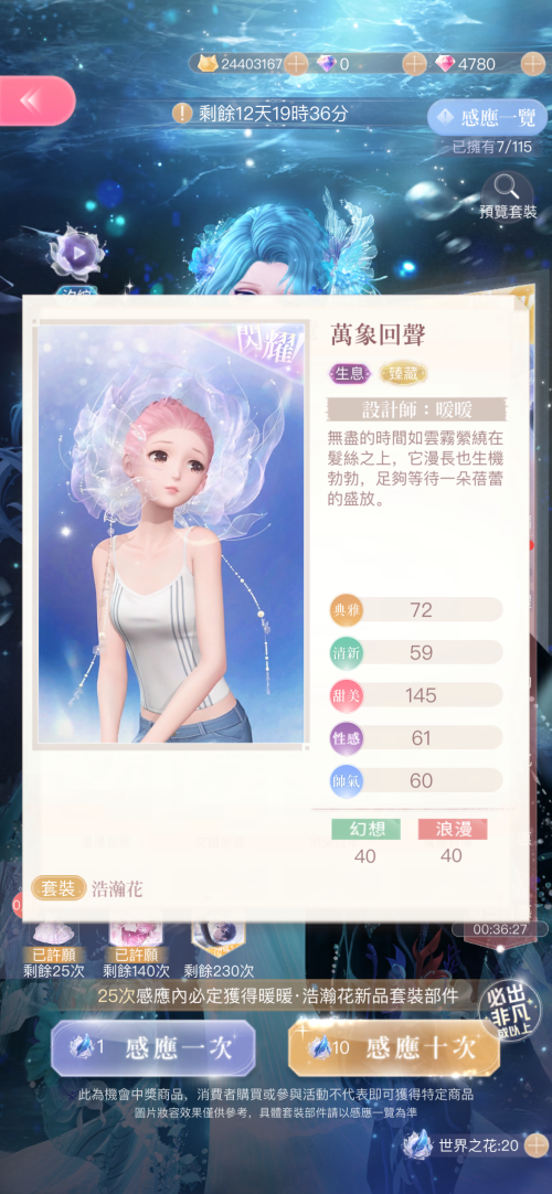 SOeJmk.png