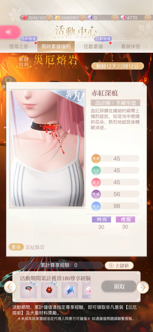 SOm811.png
