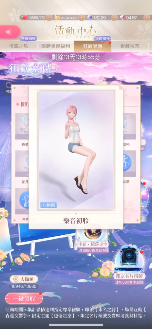 SOmMFc.png