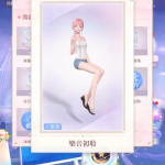 SOmMFc