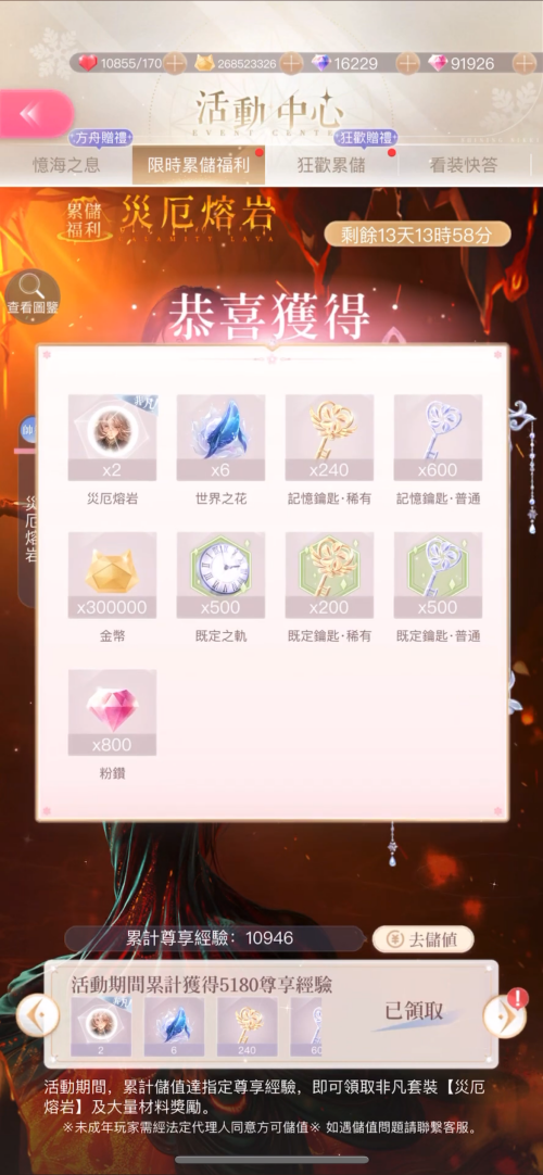 SOmdJr.png
