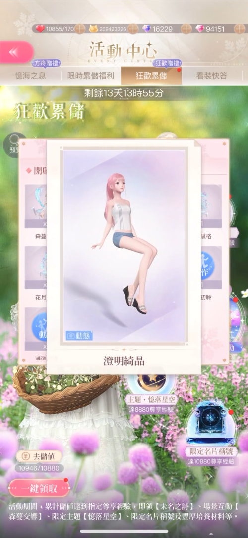 SOmvRH.png