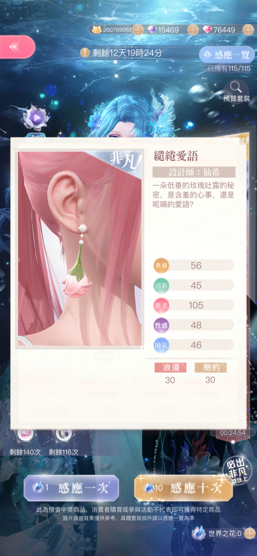 SOnXM2.png