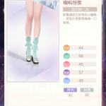 SOnyl5