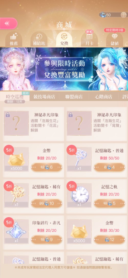 SOpcfH.png