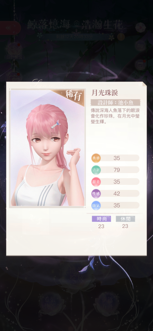 SOplwr.png
