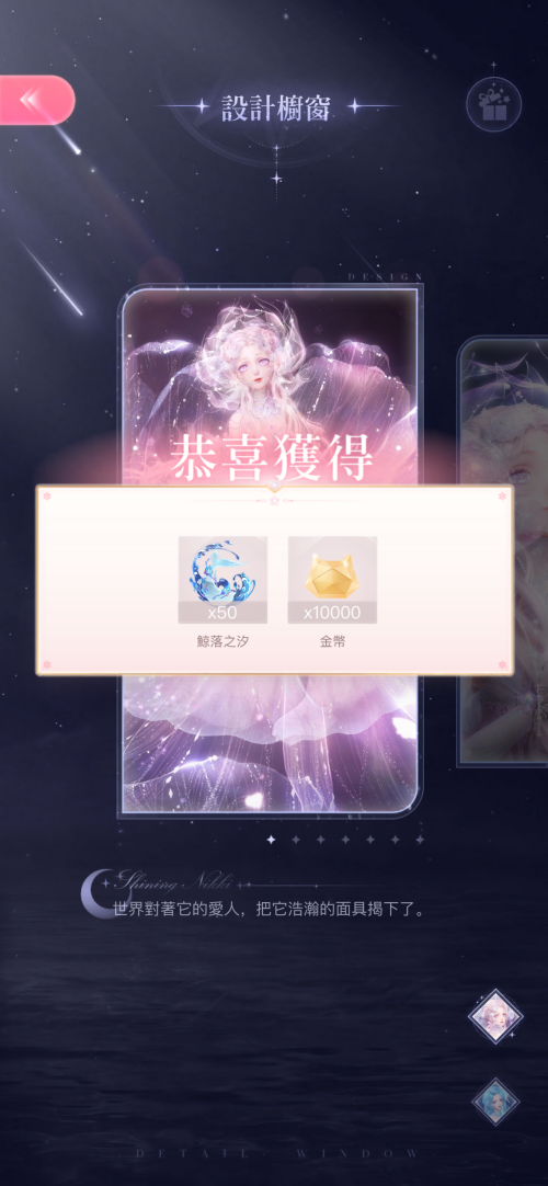 SOpnf0.png