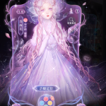 SOpwqc