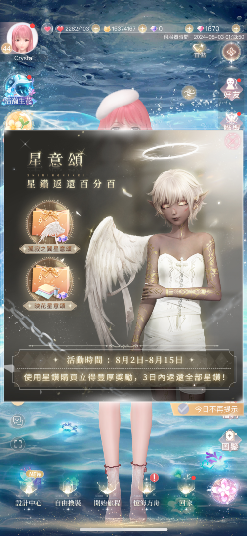 SOqc9i.png