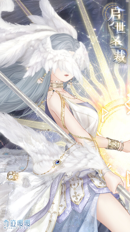 SRGV13.jpg