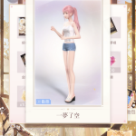 Sg38CP