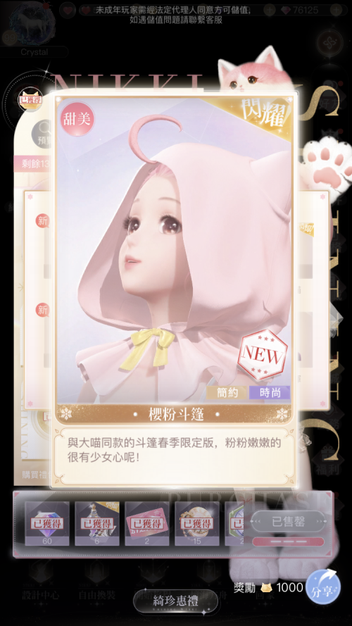 Sg3bnT.png