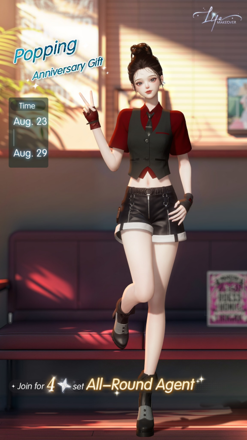 [4★] All-Round Agent