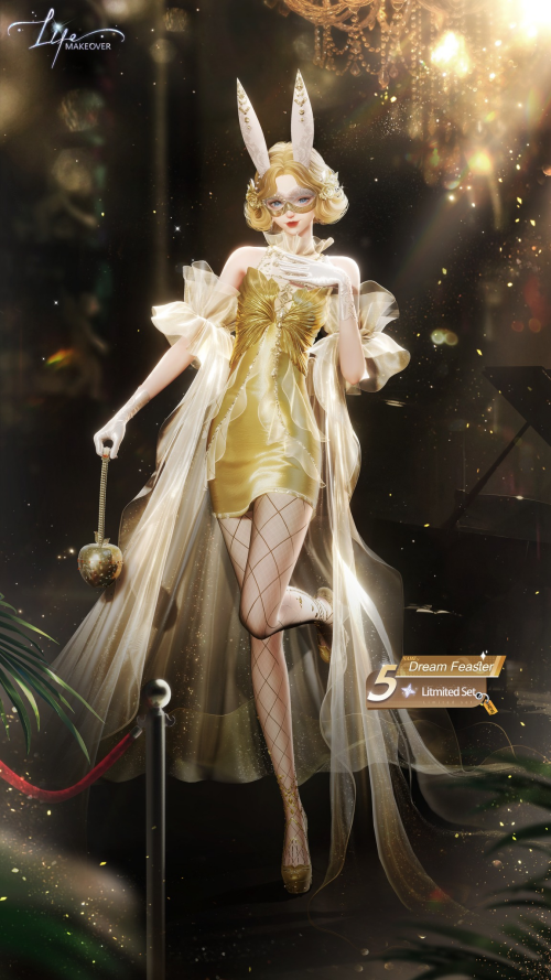 [5★] Dream Feaster (Ocean Slumber Lightchase)