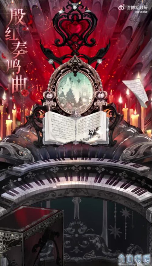 sonata 6