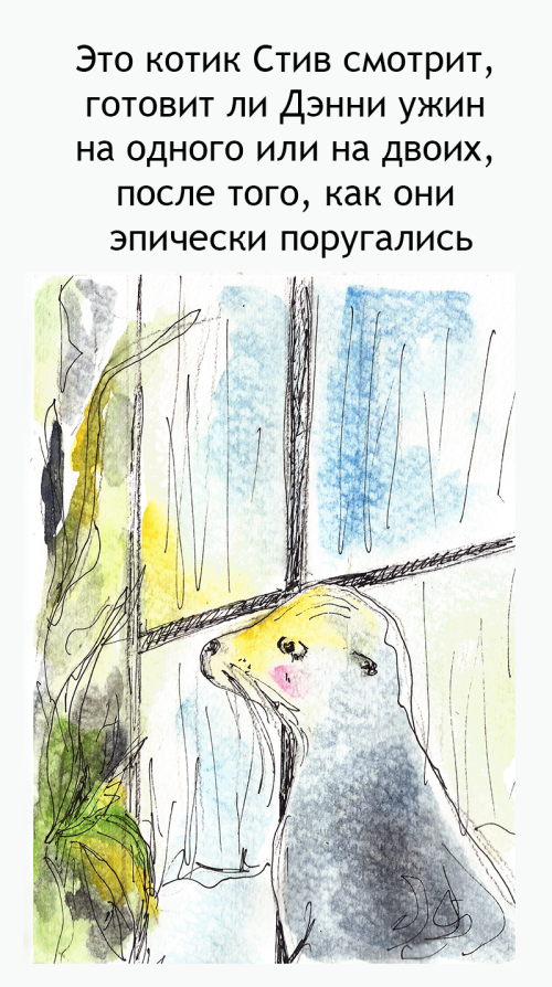 StyaAa.png