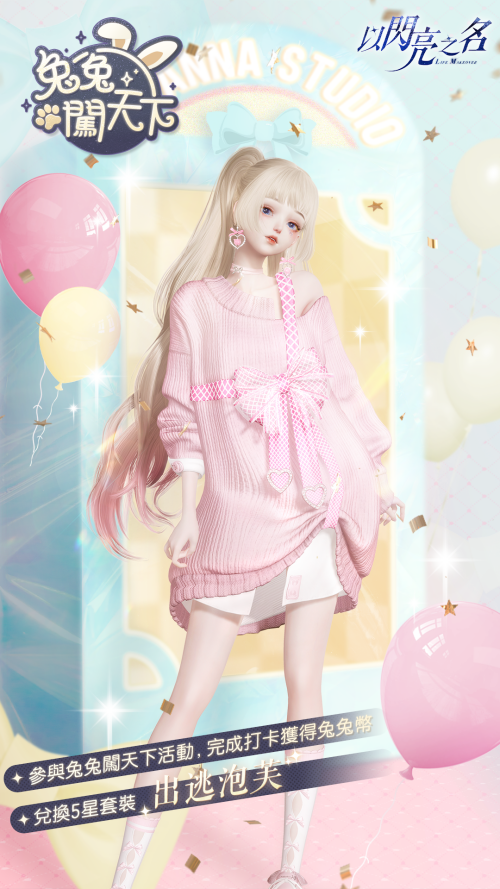 T40lOb.png