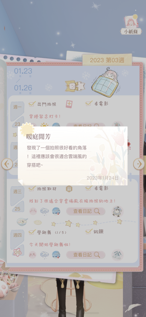 TAaUpH.png