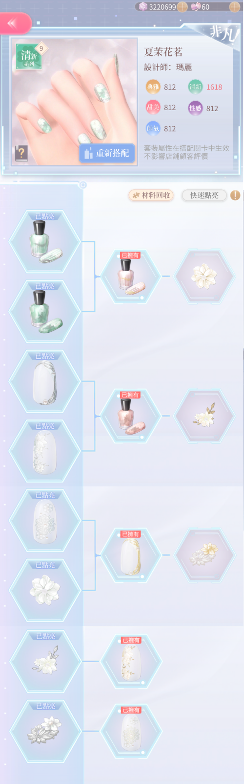 TDaEB0.png