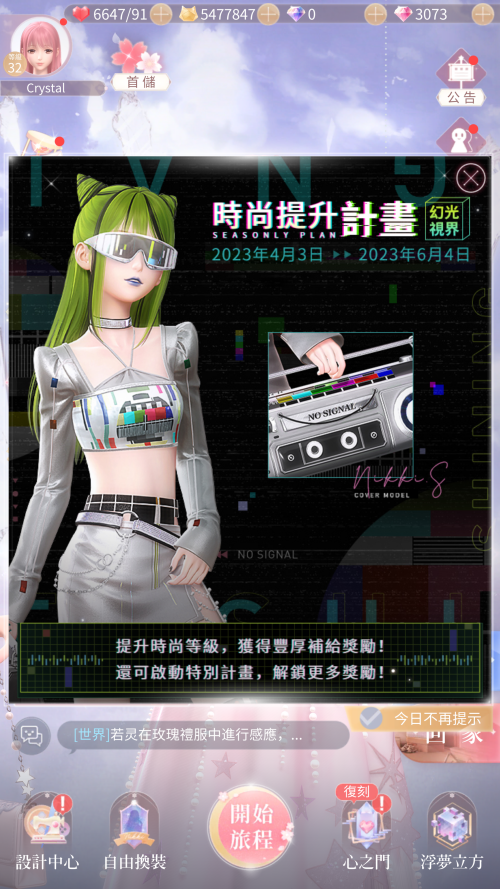 TF4oDc.png