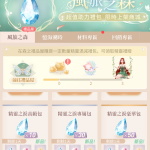 TFKkle