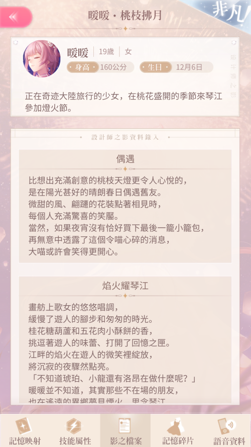 TFLjD7.png