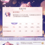 TFLkgM